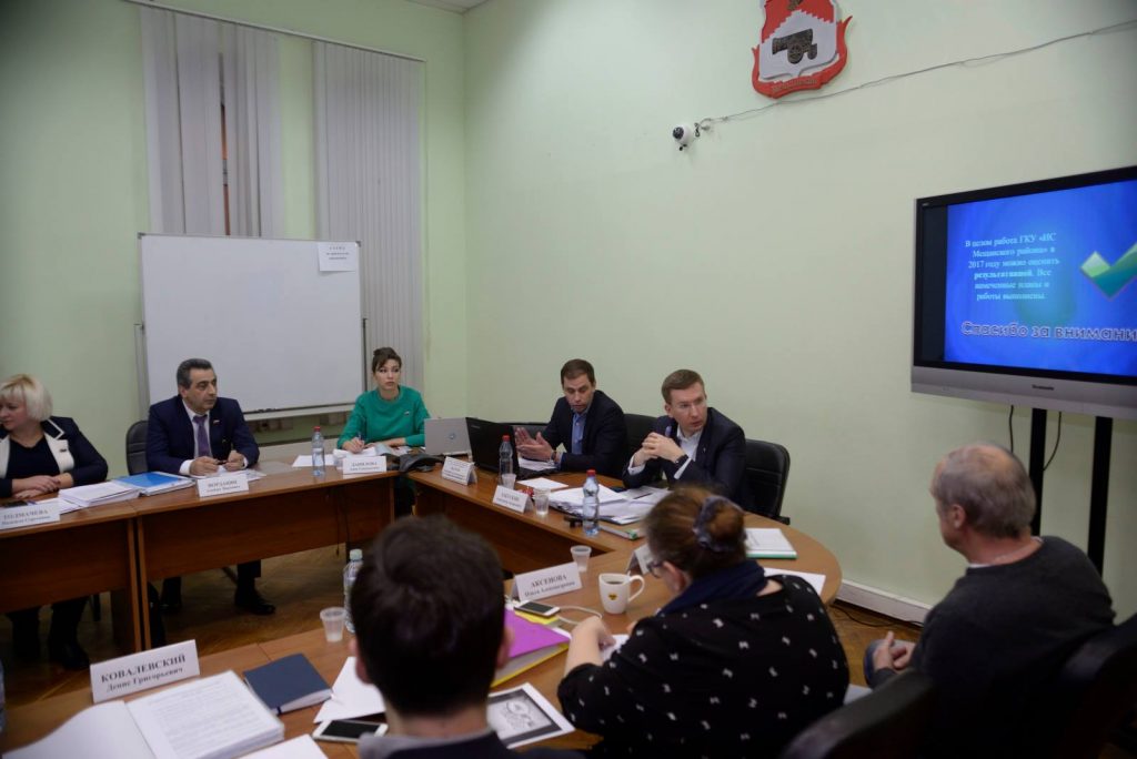 Состоялось очередное заседание Совета депутатов муниципального округа Мещанский