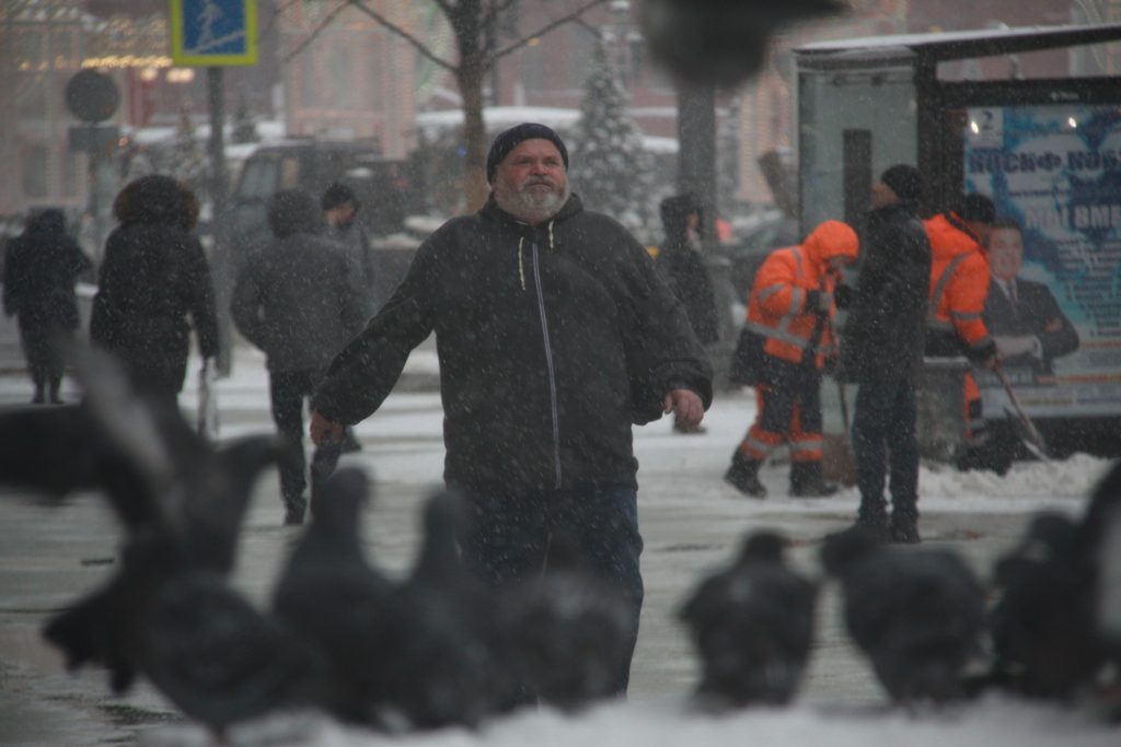 Москвичей ожидает холодная пятница. Фото: архив, «Вечерняя Москва»