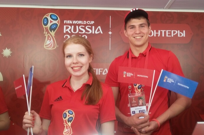 Волонтеры Чемпионата мира по футболу приступили к обучению. Фото: архив, «Вечерняя Москва»