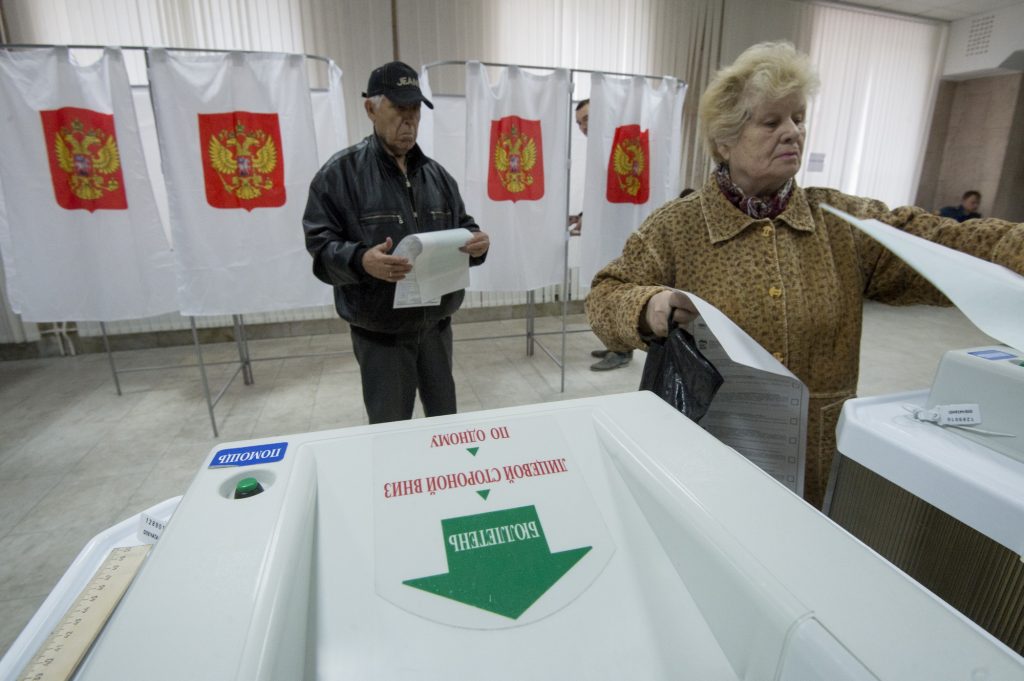 Выборы президента России досрочно пройдут в десяти странах 