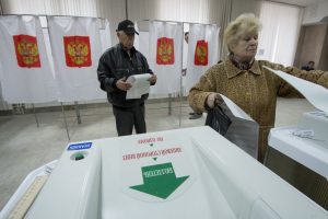 Процесс выборов. Фото: «Вечерняя Москва»