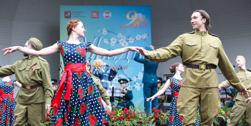 Москва предложила «Активным гражданам» выбрать программу Дня Победы в парках