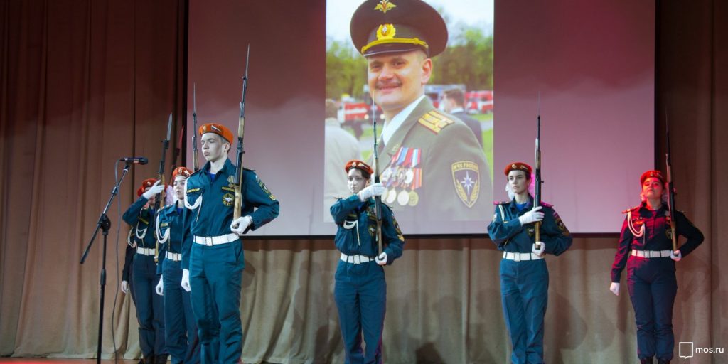 В Учебном центре ГО и ЧС Москвы почтили память Героя России Евгения Чернышёва