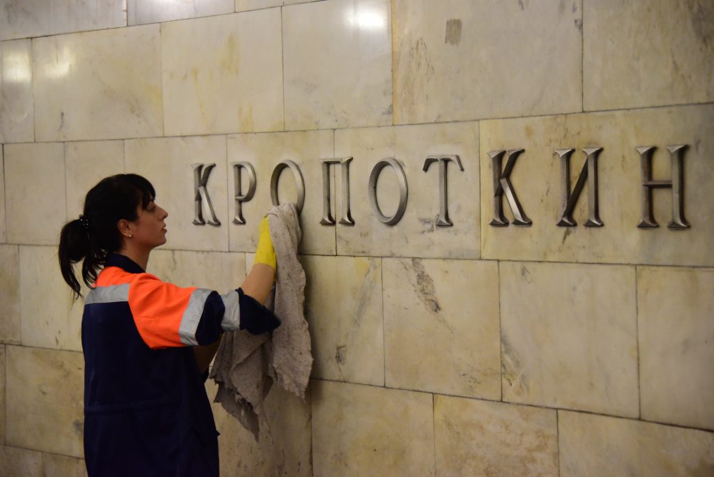 Вестибюль метро «Кропоткинская» закрыли до апреля