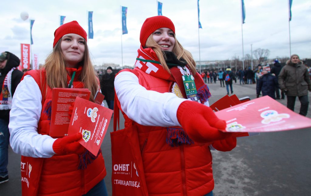 Болельщики Чемпионата мира по футболу получат почти 1,5 миллиона путеводителей по Москве