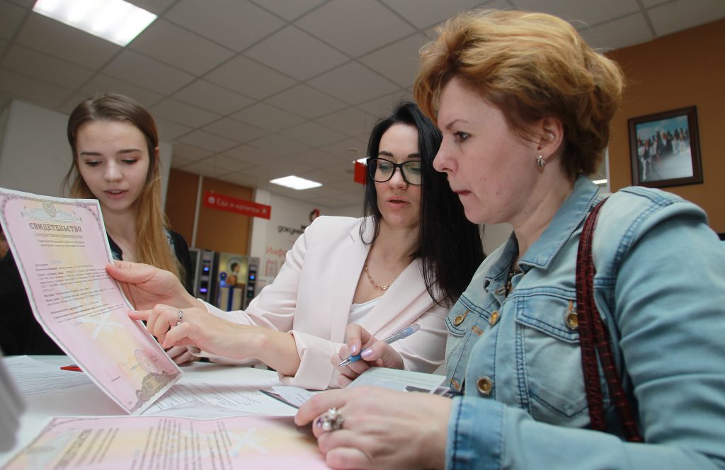 В ЦАО Москвы дети «подкидыши» начали получать социальную пенсию