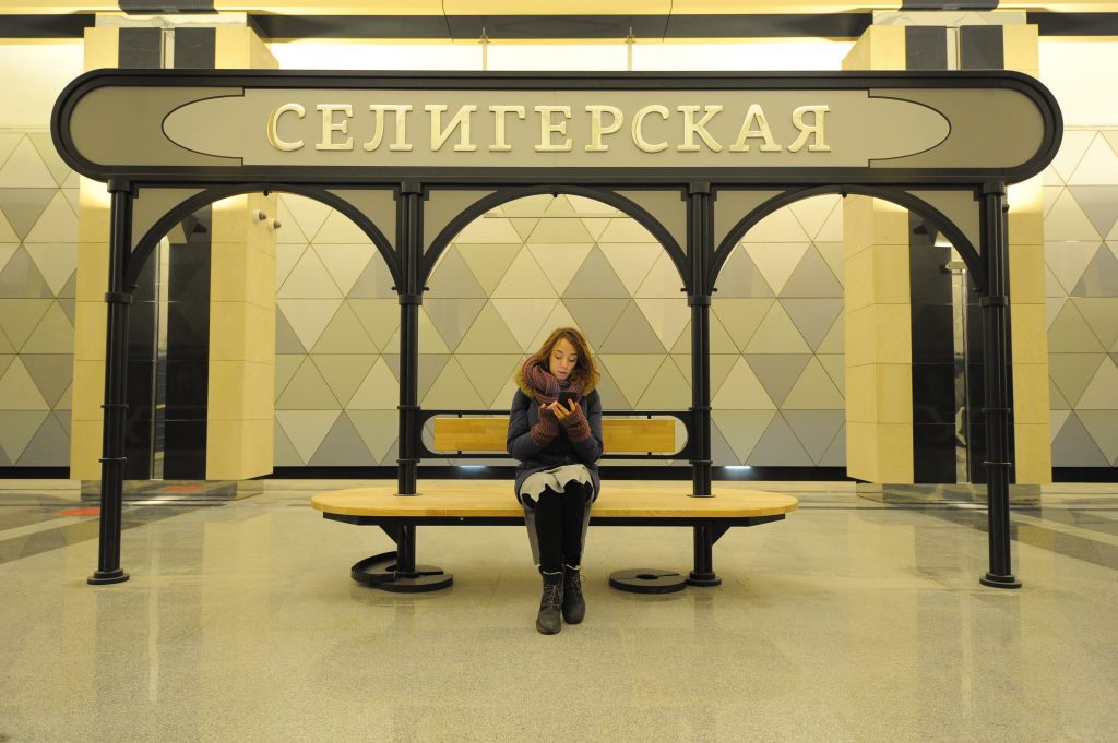 Возле станции метро «Селигерская» в Москве откроют пруд с пляжами и фонтаном