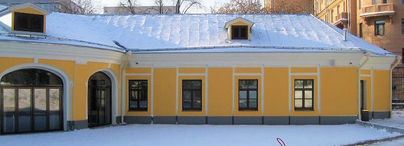 Реставрацию «Дома Ростовых» завершили в Центральном округе
