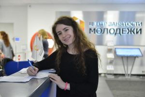Более 35 тысяч человек обратились в Центр занятости молодежи в 2017 году. Фото: архив, «Вечерняя Москва»