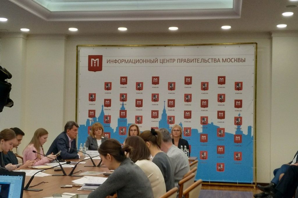 Врачи провели тематическую дискуссию в Правительстве Москвы