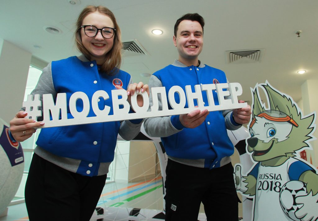 Большой фестиваль волонтеров анонсировали в Москве