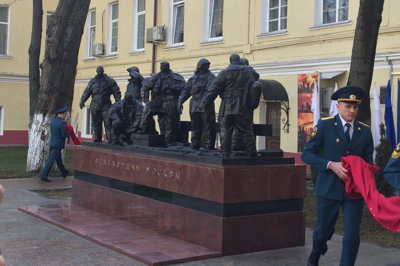 Памятник огнеборцам Москвы открыли на Пречистенской улице. Фото: Мария Иванова, «Вечерняя Москва»