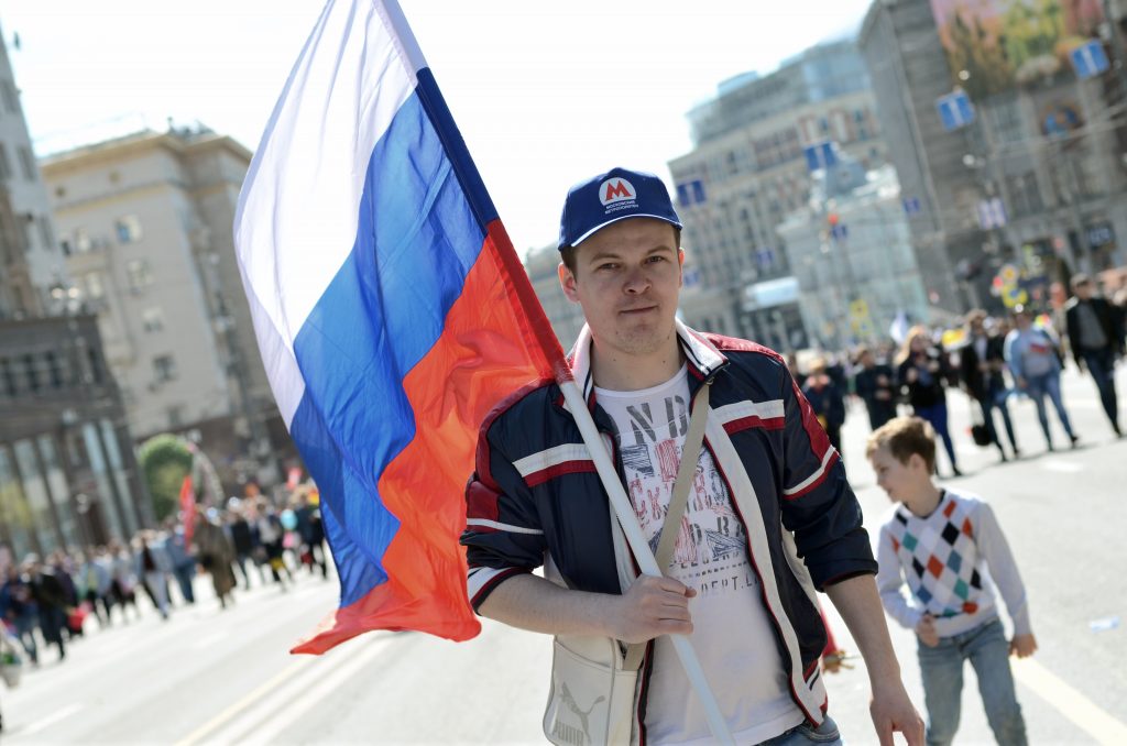 Первомайская демонстрация перекроет движение в центре Москвы