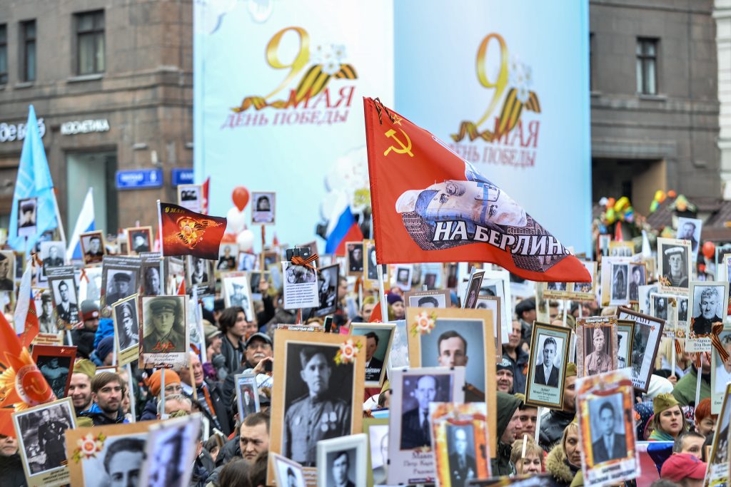 Москвичам представят часть оригинального Знамени Победы 