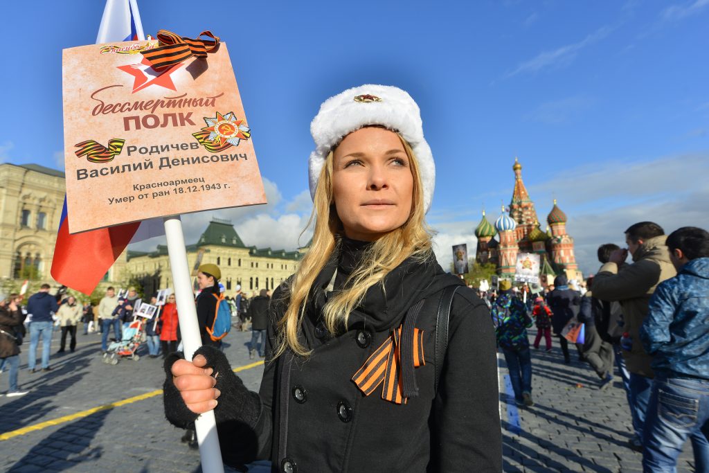 Движение в центре Москвы перекроют для «Бессмертного полка»