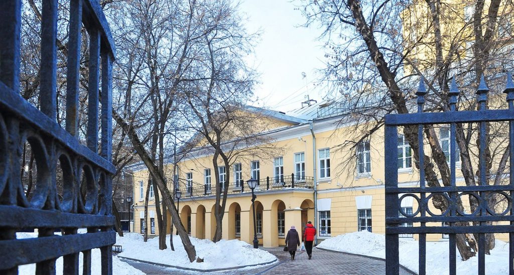 Дом Гоголя отреставрировали в Москве