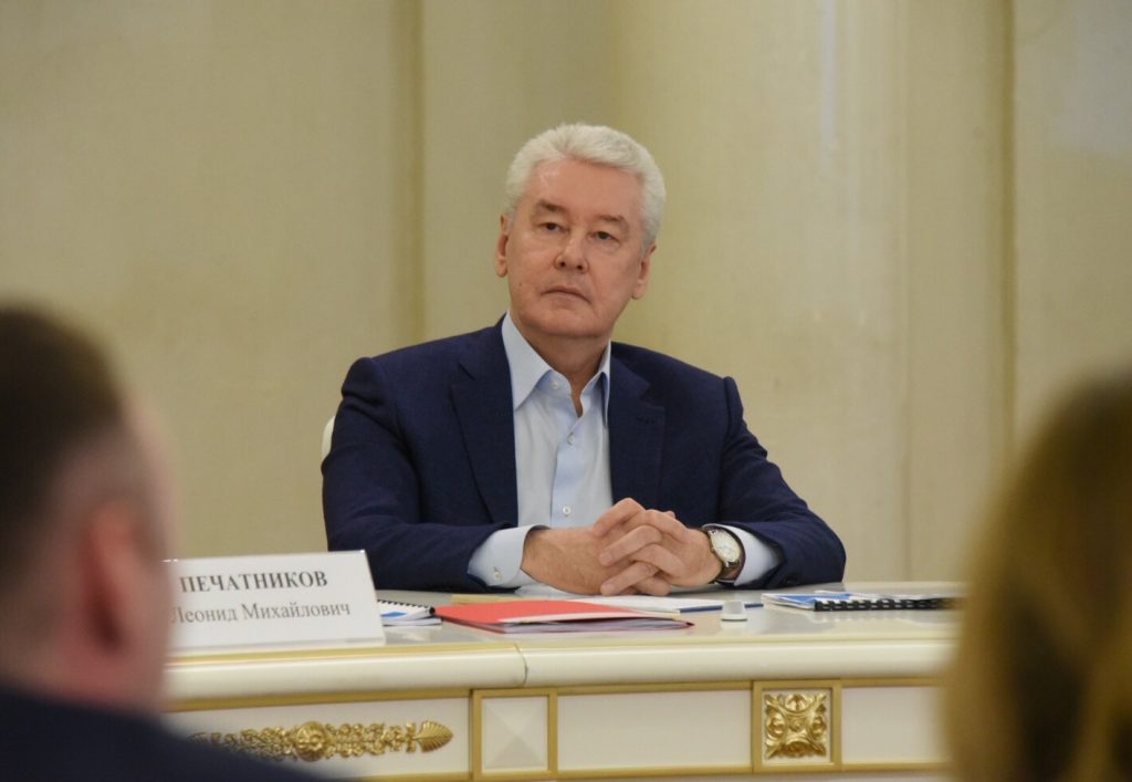 Собянин и президент РАН подписали соглашение о сотрудничестве