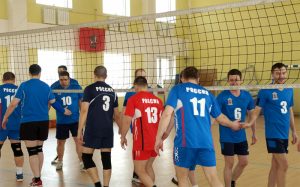 В спортивном зале ЦАО состоялся этап чемпионата ГУ МВД России по волейболу. Фото: пресс-слудба префектуры ЦАО