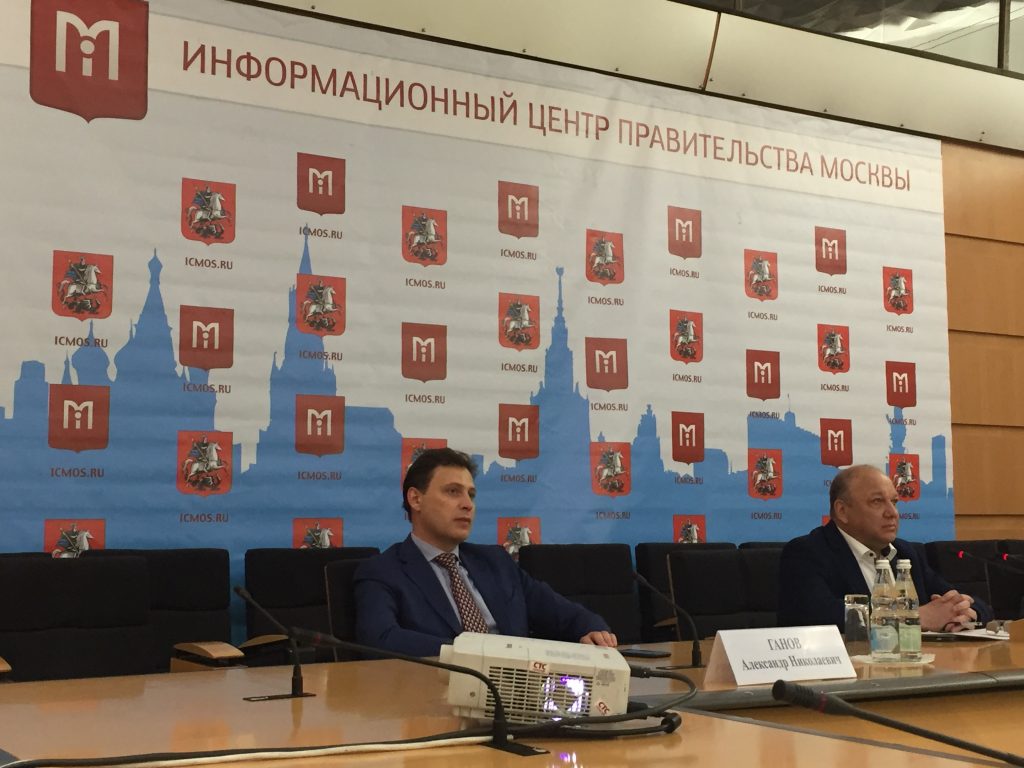 Пресс-конференция «О проведении Дней Тамбовской области в Москве» состоялась в столице