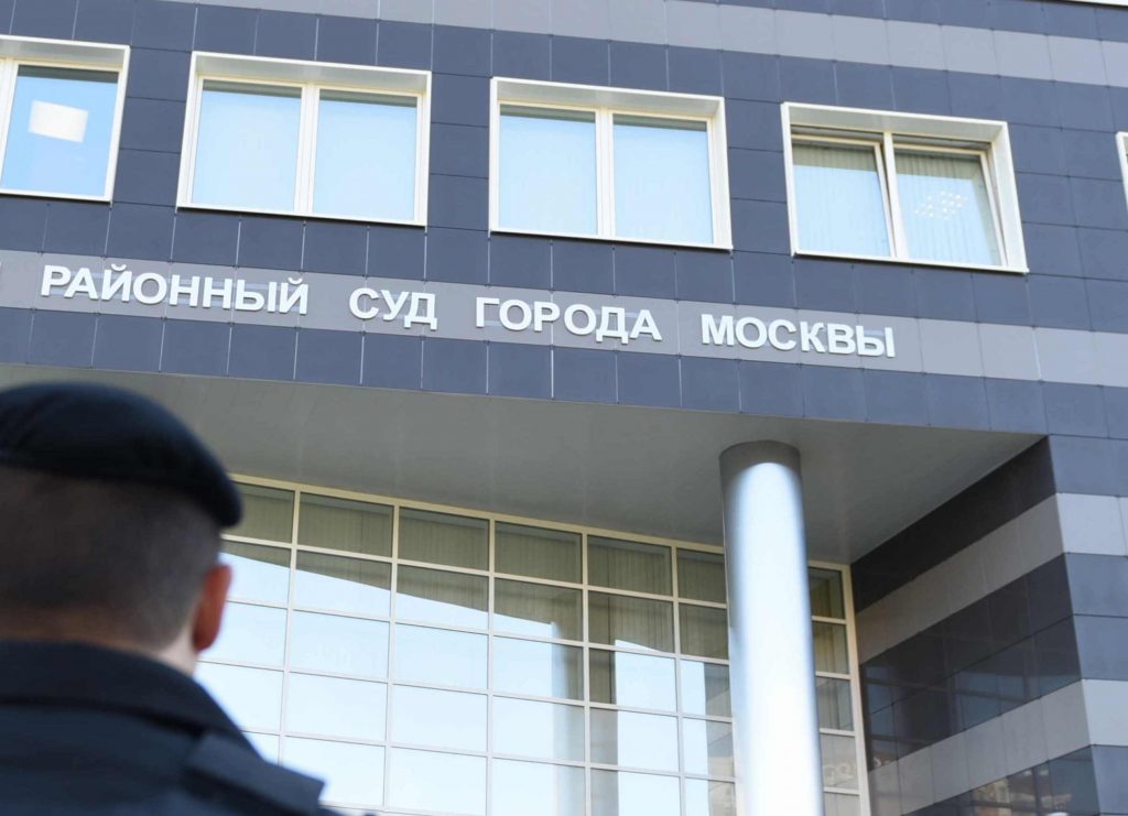 Суд арестовал убийцу, взявшего заложников на востоке Москвы