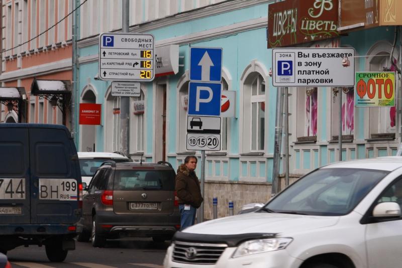 Жители Замоскворечья осмотрели возможные места для новых парковок