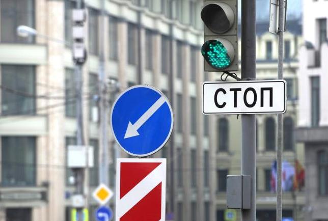 Специалисты ограничат движение транспорта на Лужнецкой и Фрунзенской набережных. Фото: сайт мэра Москвы