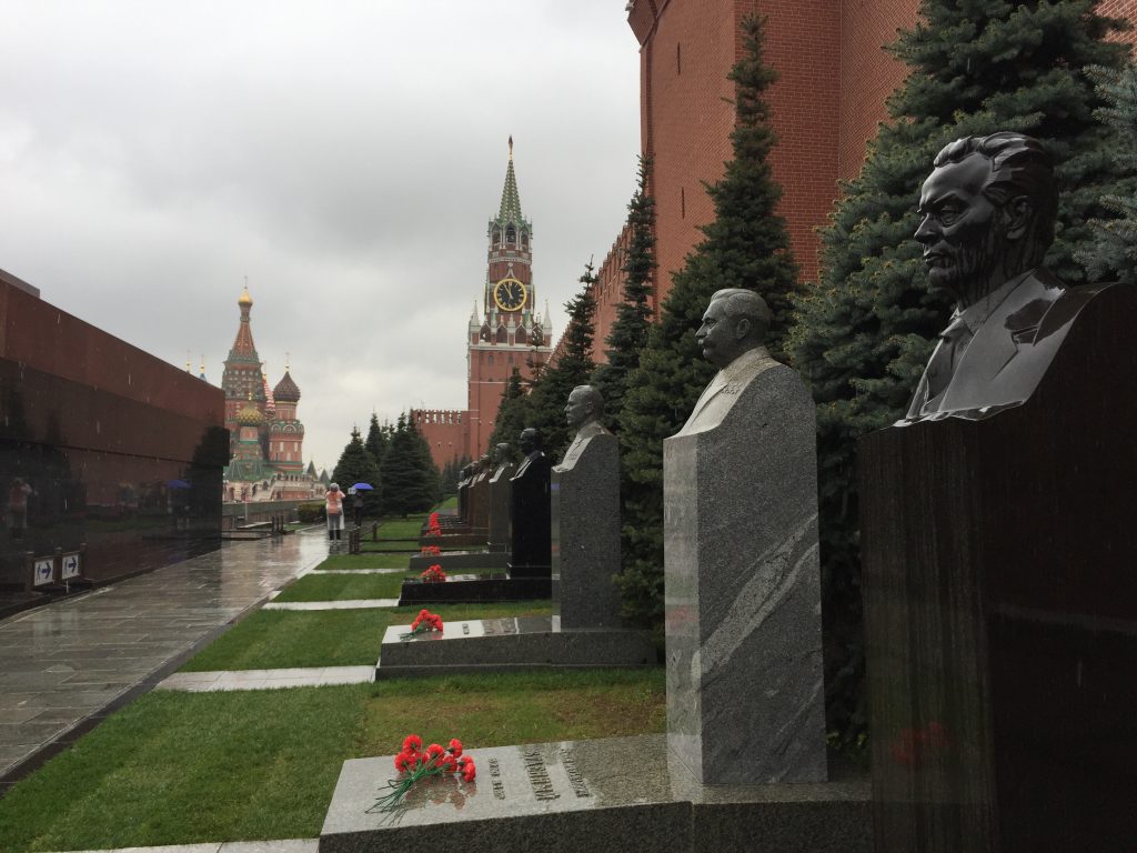 Мавзолей Ленина закроют для празднования Дня России