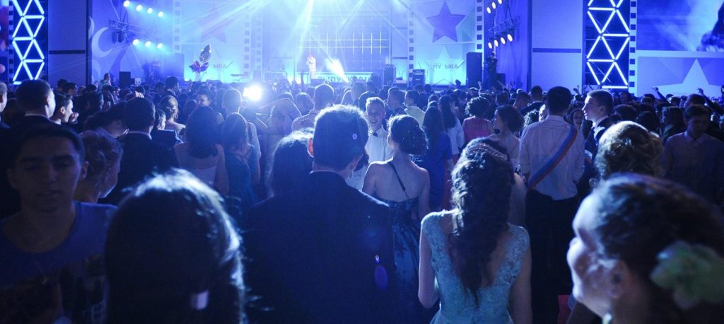 Праздничный концерт для выпускников пройдет в Парке Горького