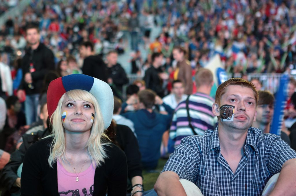 Порядка 40 тысяч человек посетили фан-зону болельщиков. Фото: архив, «Вечерняя Москва»