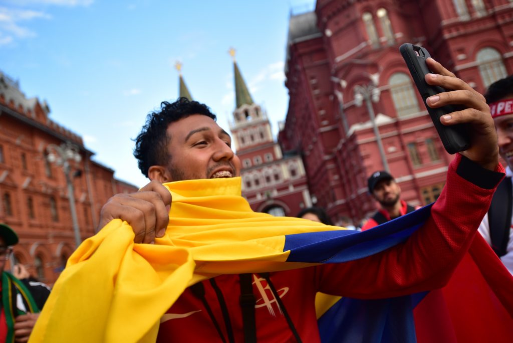 Синоптики пообещали Москве ясную погоду в день открытия Чемпионата мира