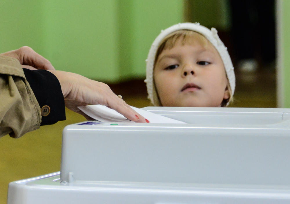 Власти выпустят четыре миллиона приглашений на выборы мэра Москвы