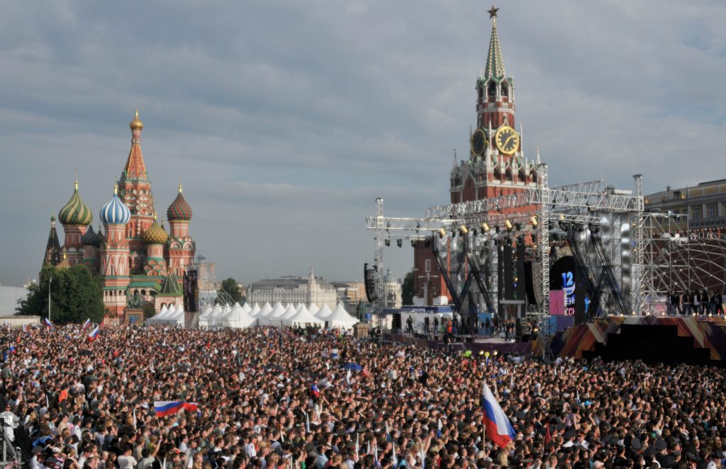 Концерт в честь Дня России собрал 30 тысяч человек на Красной площади