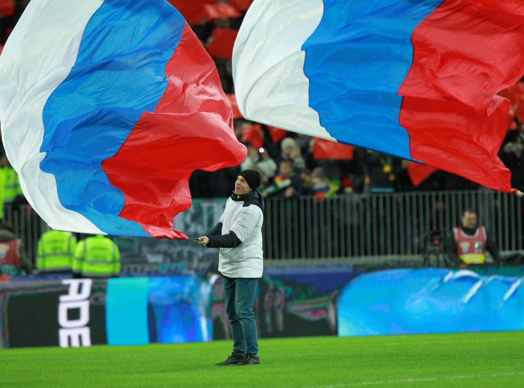 FIFA попросила Москву отпраздновать День России в парках