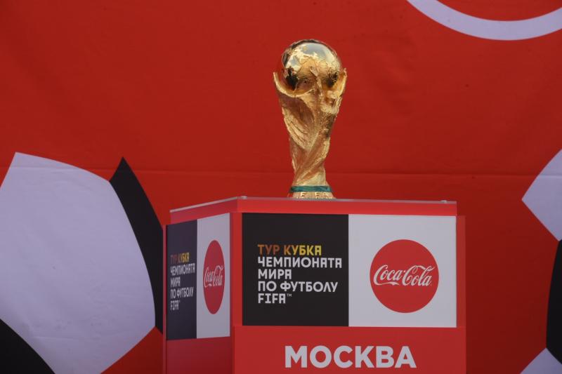 Кубок Чемпионата мира по футболу прибыл в Москву