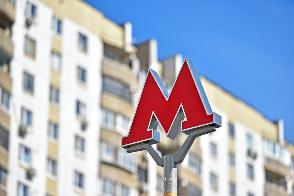 Москва благоустроила территорию вокруг метро «Тушинская» к ЧМ-2018