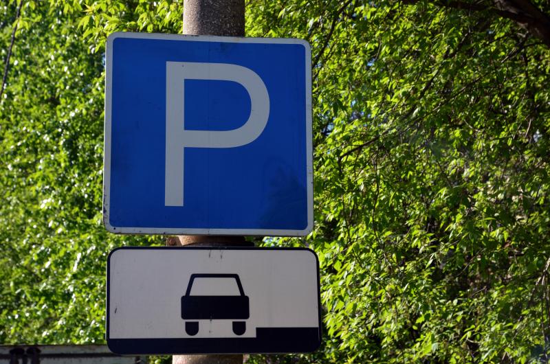 Пешие инспекторы помогут оплатить парковку иногородним автомобилистам