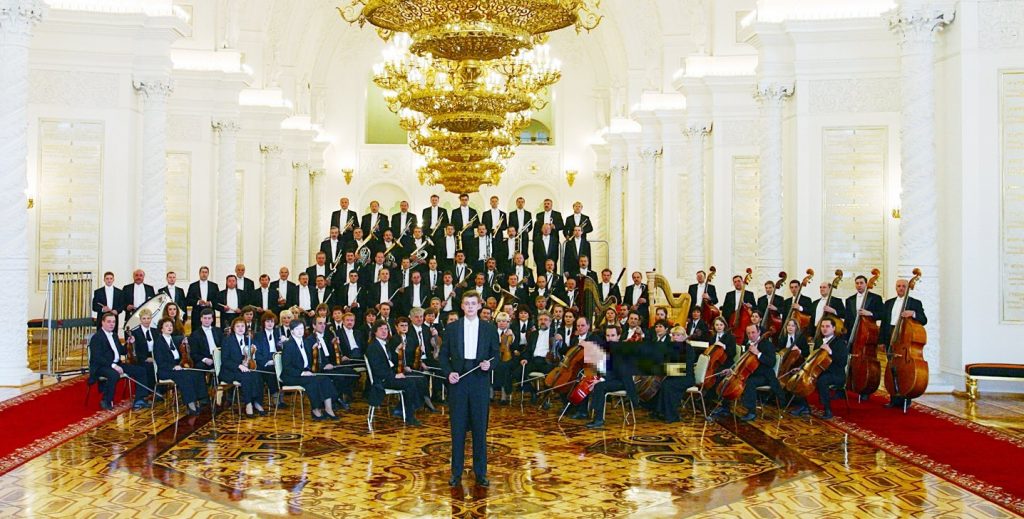 Президентский оркестр выступит перед москвичами в Александровском саду