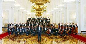 Президентский оркестр выступит перед москвичами в Александровском саду. Фото: официальный сайт мэра и Правительства Москвы