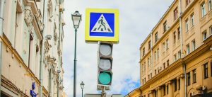 Режим работы нескольких светофоров изменили в Центральном округе. Фото: официальный сайт мэра и Правительства Москвы