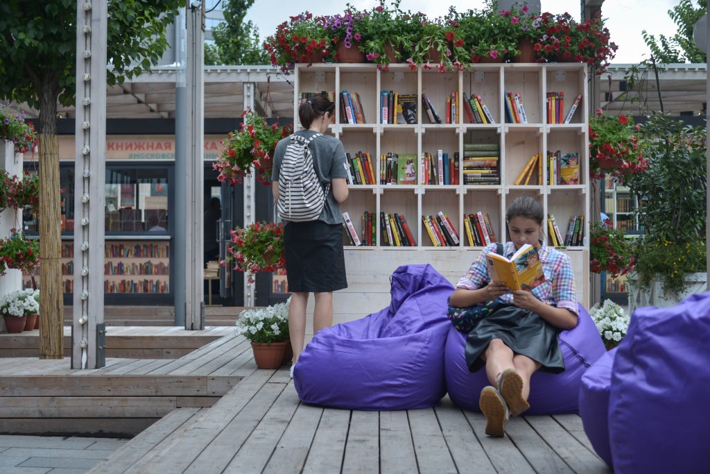 Книжный фестиваль «Букинист» стартовал в Москве 