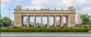 Флешмоб запустили в социальных сетях в честь 90-летия Парка Горького. Фото: сайт мэра Москвы