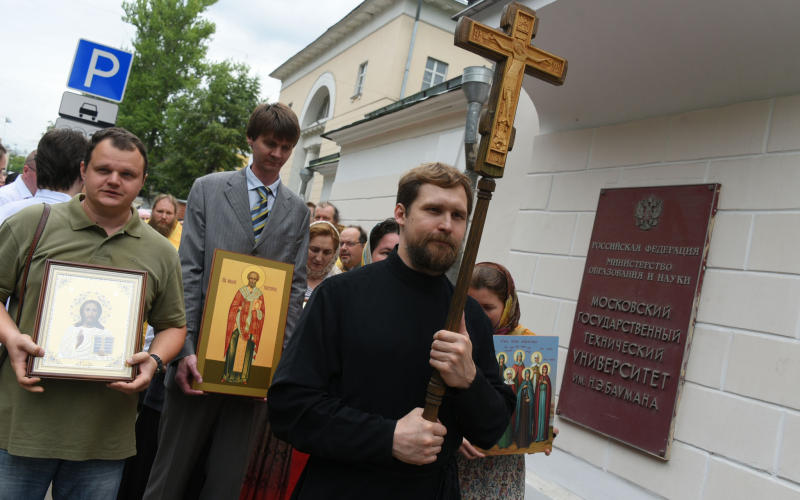 День крещения Руси отметили в столице