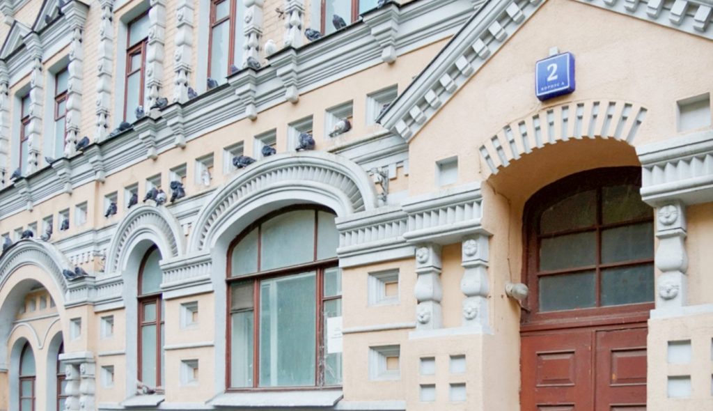Доходный дом купца Николая Титова стал памятником архитектуры. Фото: сайт мэра Москвы