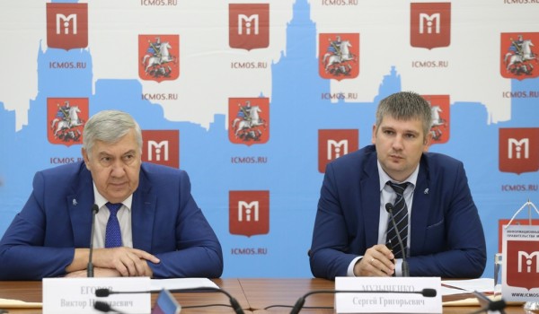 Контроль качества строительства обсудили в Правительстве Москвы