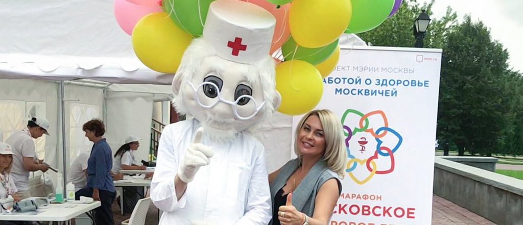 Бесплатно проконсультироваться у врачей можно будет в 11 столичных парках. Фото: сайт мэра Москвы