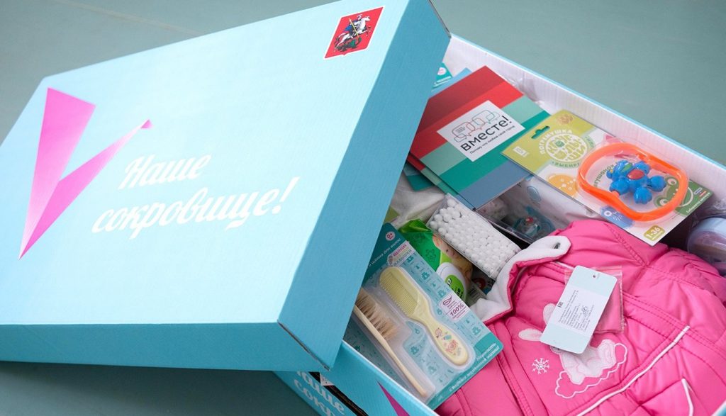 Подарочные наборы родители новорожденных москвичей получают при выписке из роддома. Фото: сайт мэра Москвы