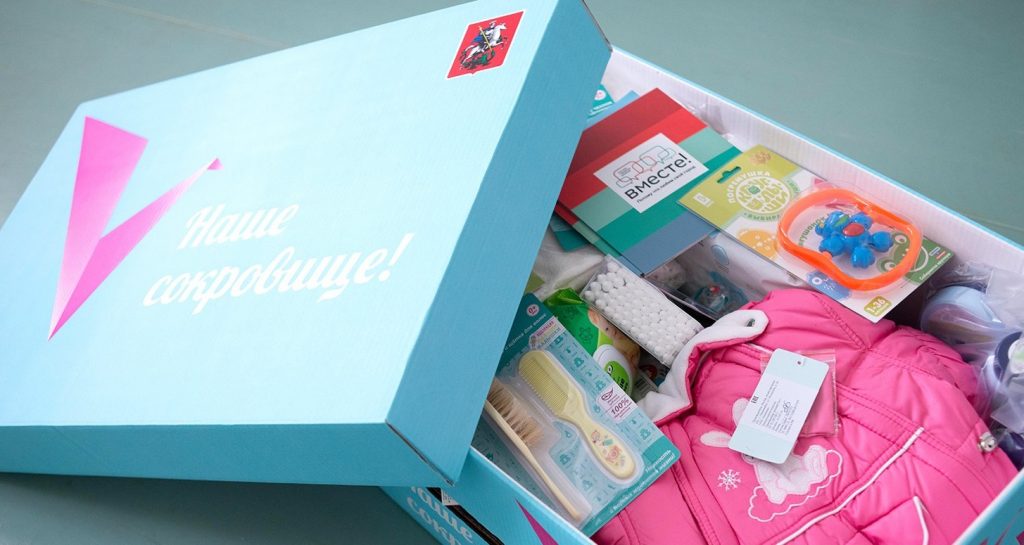 Москва подарила более 40 тысяч подарочных наборов новорожденным