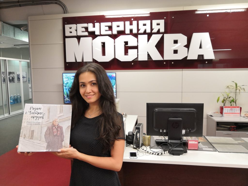 Победителю июльского этапа конкурса «Москва.Дети» вручили приз
