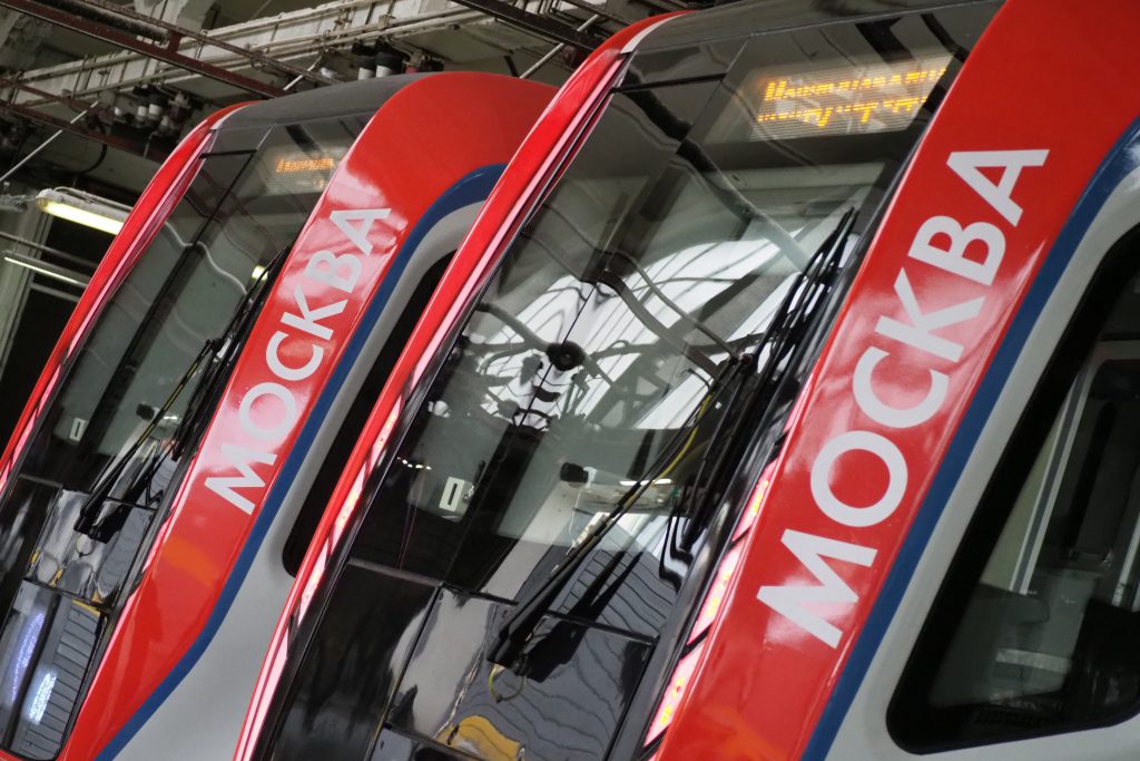 Оранжевая ветка метро получит еще два поезда «Москва»