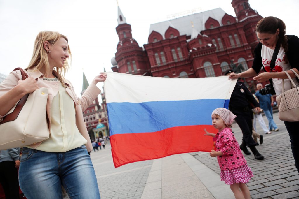 День флага украсит центр Москвы подсветкой и билбордами